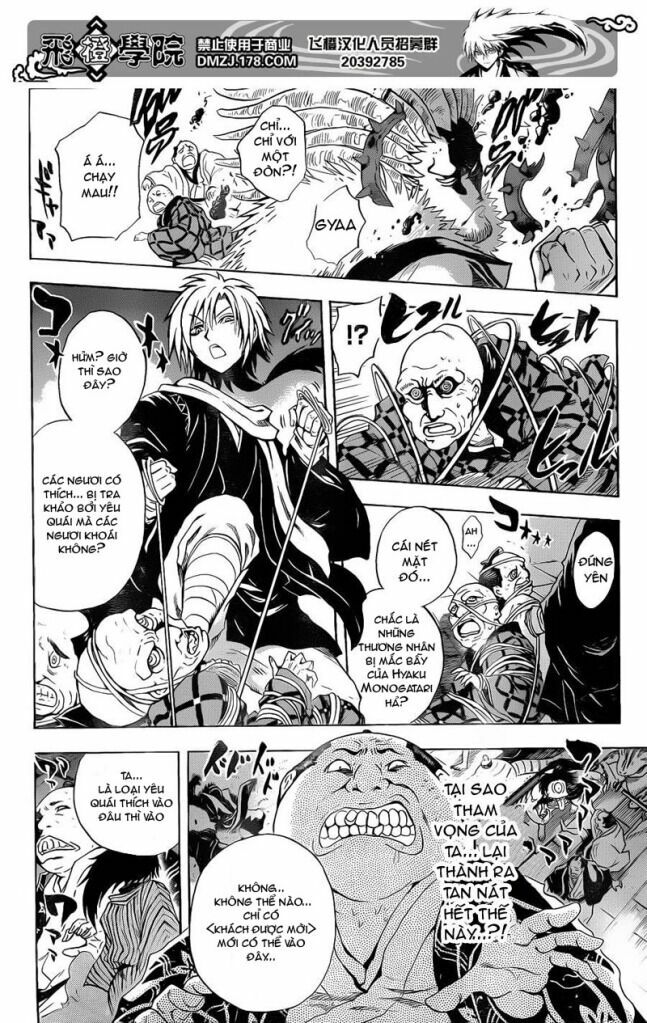 Bách Quỷ Dạ Hành: Chapter 154