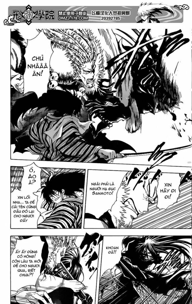 Bách Quỷ Dạ Hành: Chapter 155