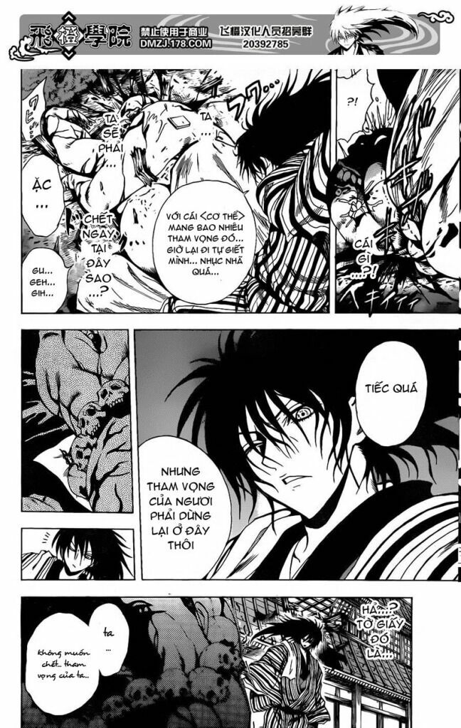 Bách Quỷ Dạ Hành: Chapter 155