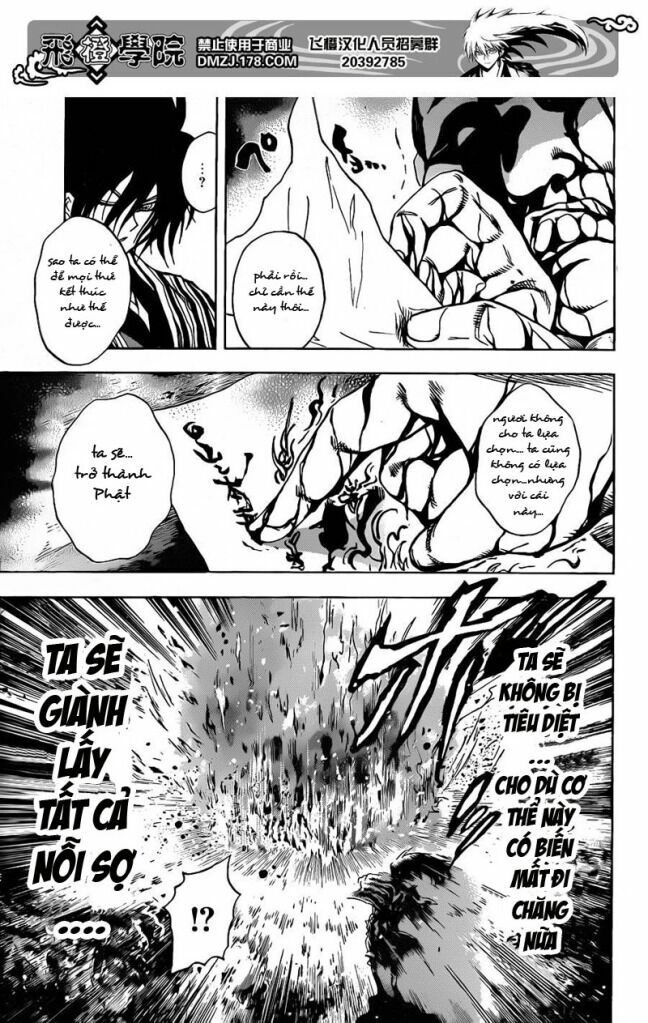Bách Quỷ Dạ Hành: Chapter 155