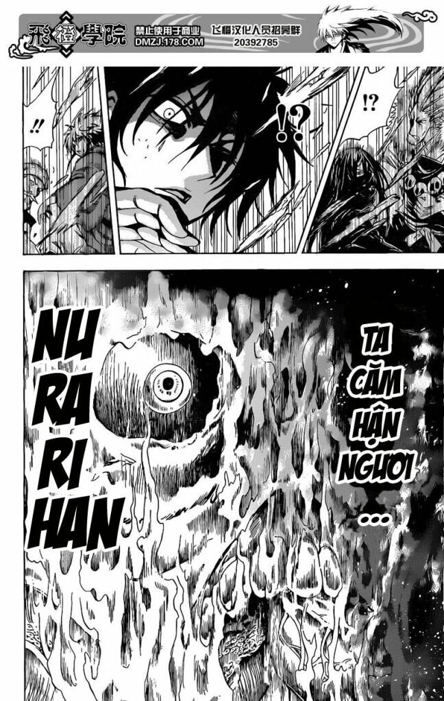 Bách Quỷ Dạ Hành: Chapter 155