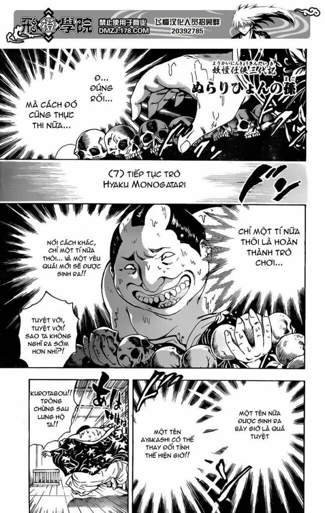 Bách Quỷ Dạ Hành: Chapter 155
