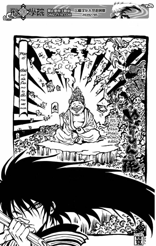 Bách Quỷ Dạ Hành: Chapter 155