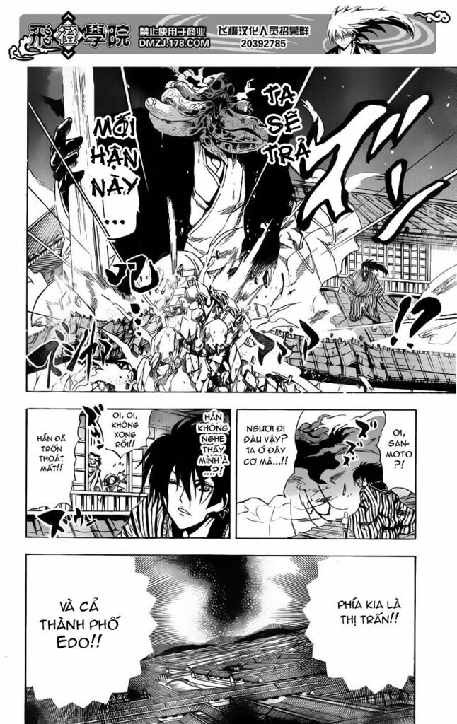 Bách Quỷ Dạ Hành: Chapter 156