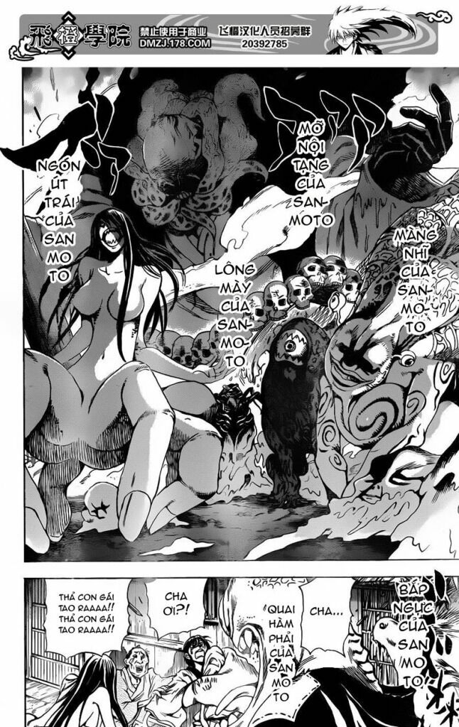 Bách Quỷ Dạ Hành: Chapter 156