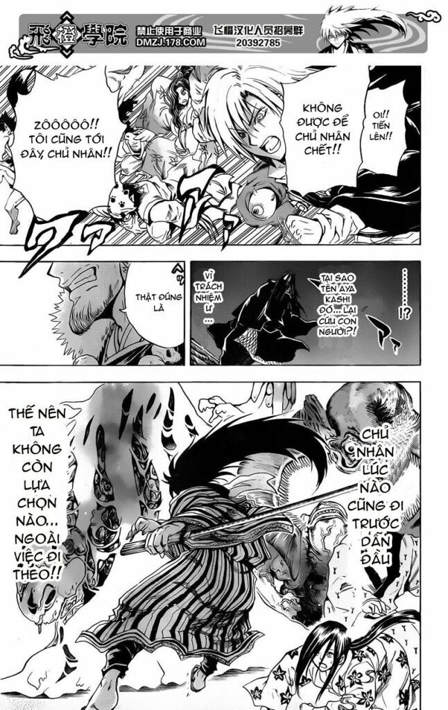 Bách Quỷ Dạ Hành: Chapter 156