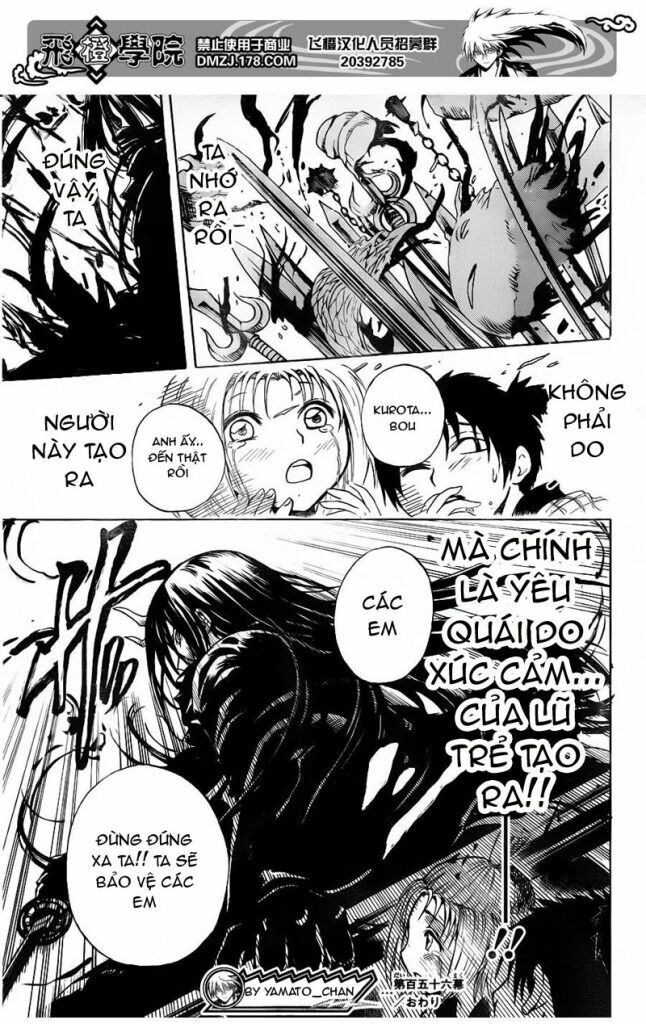 Bách Quỷ Dạ Hành: Chapter 156