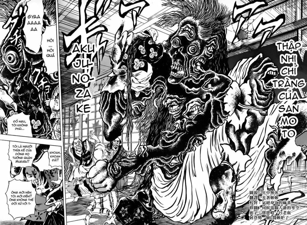 Bách Quỷ Dạ Hành: Chapter 156