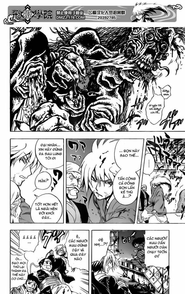 Bách Quỷ Dạ Hành: Chapter 156