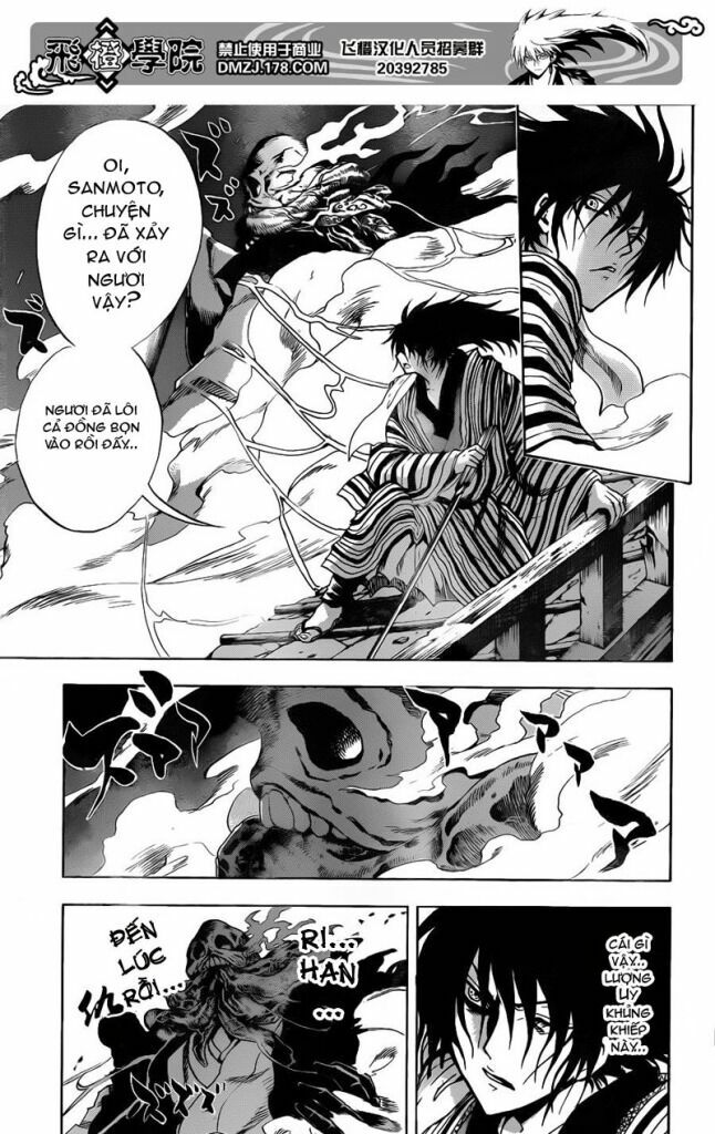 Bách Quỷ Dạ Hành: Chapter 156