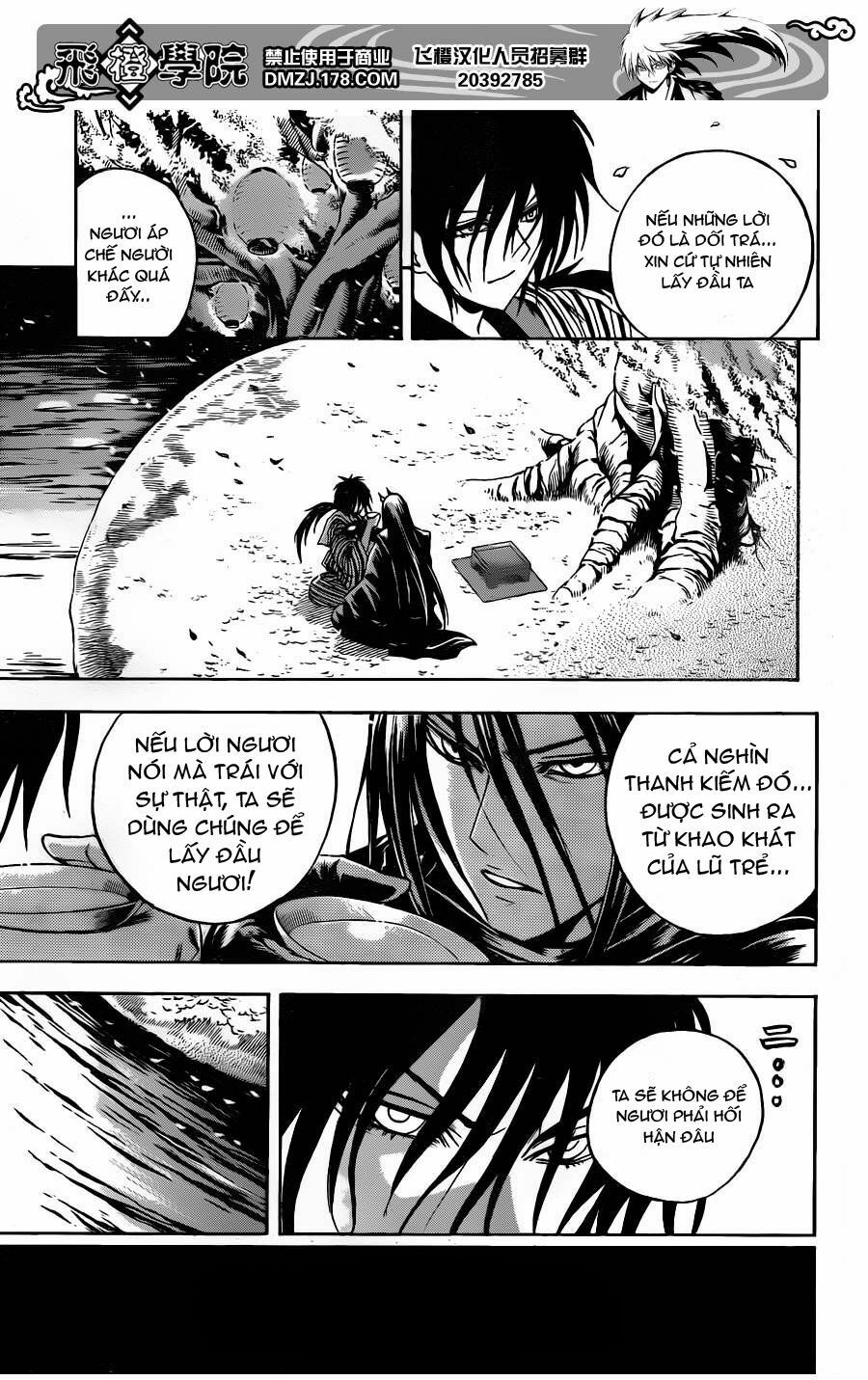 Bách Quỷ Dạ Hành: Chapter 158