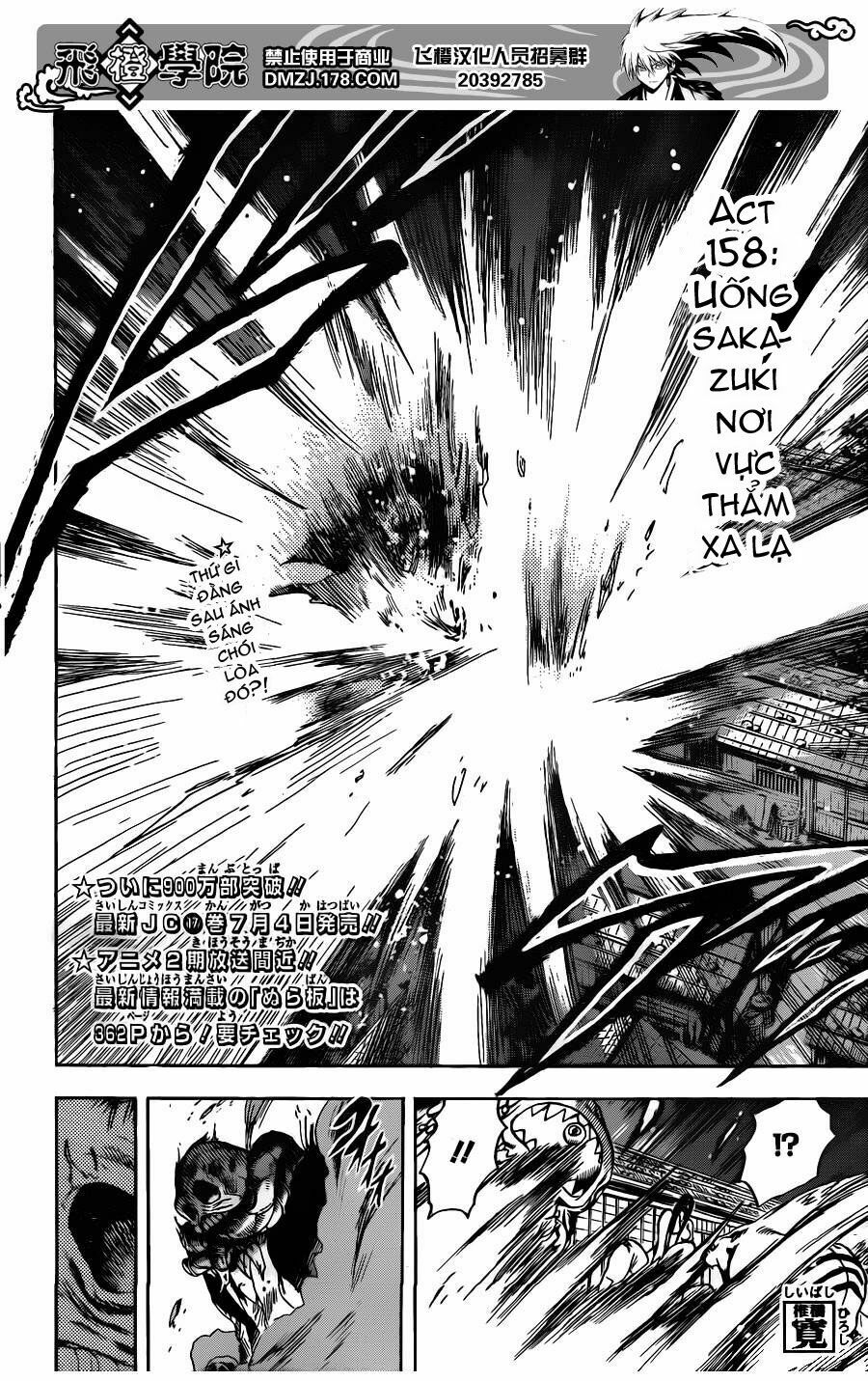 Bách Quỷ Dạ Hành: Chapter 158