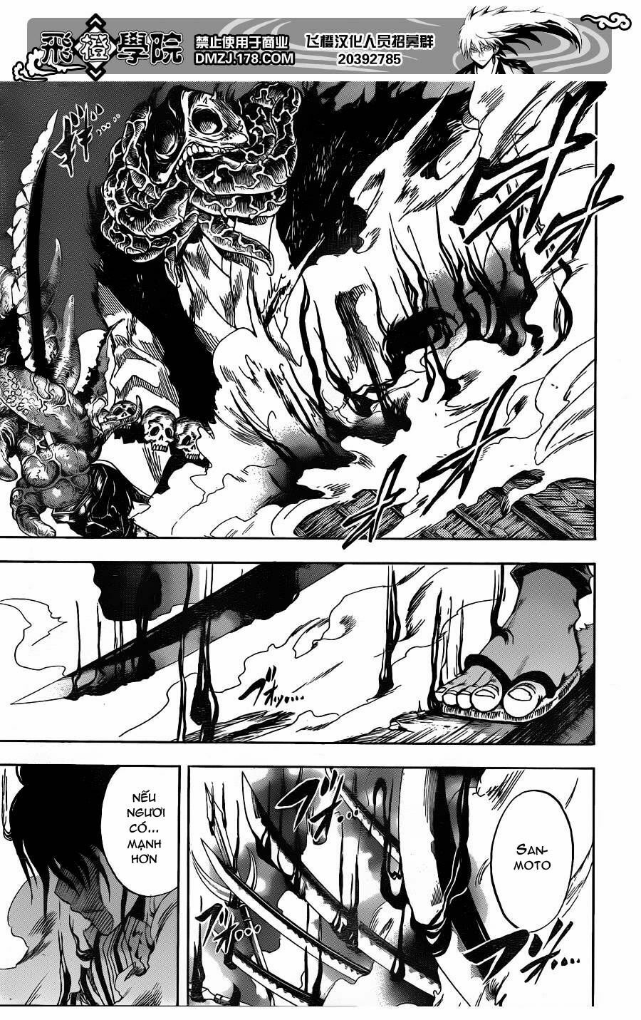 Bách Quỷ Dạ Hành: Chapter 158
