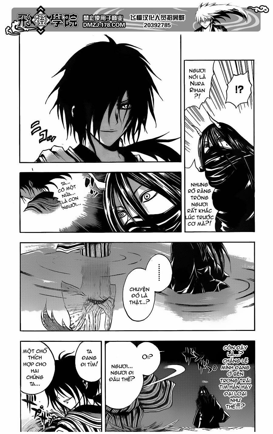 Bách Quỷ Dạ Hành: Chapter 158