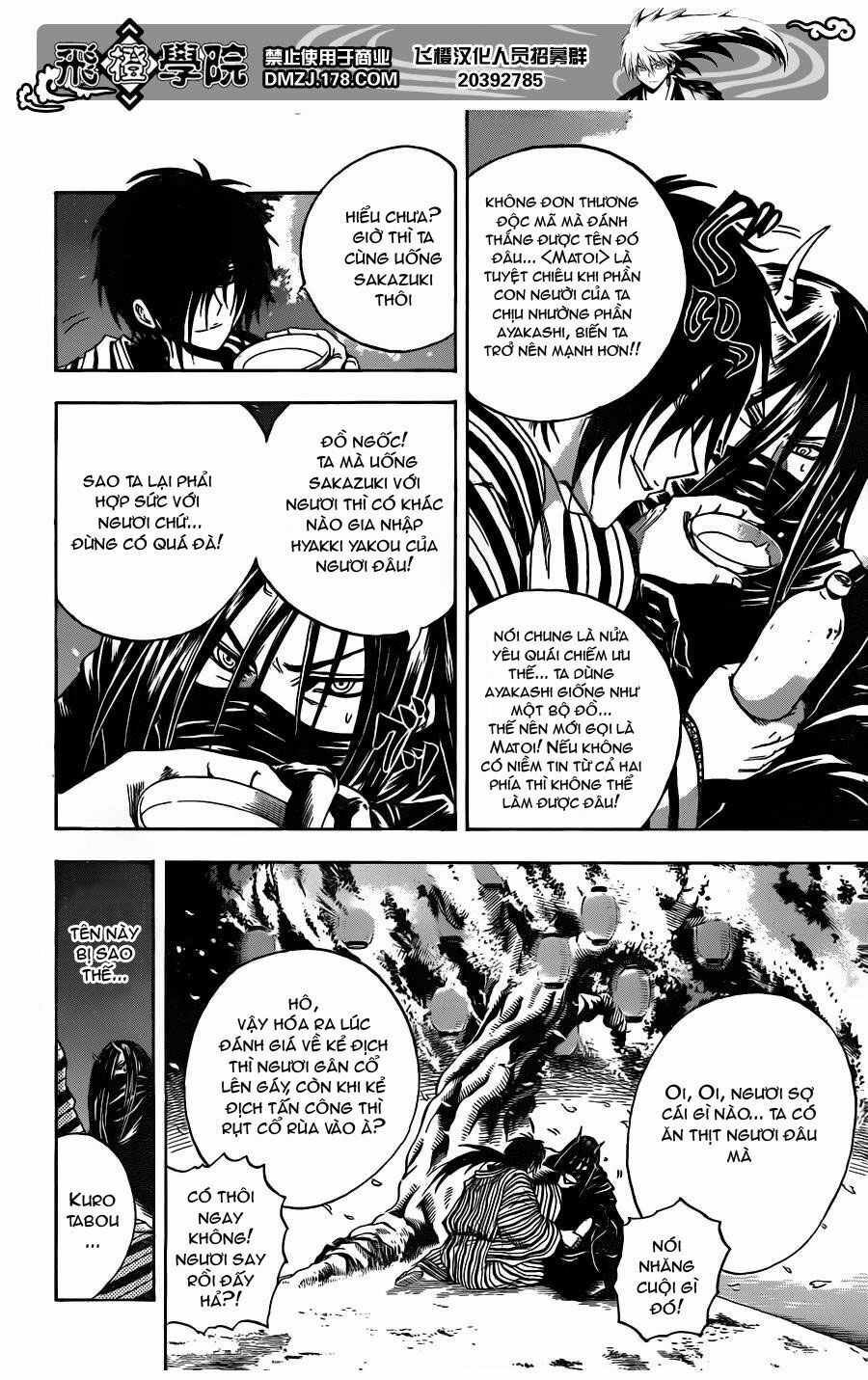 Bách Quỷ Dạ Hành: Chapter 158