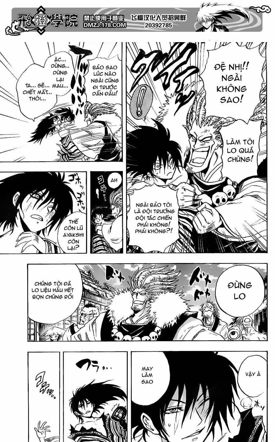 Bách Quỷ Dạ Hành: Chapter 159