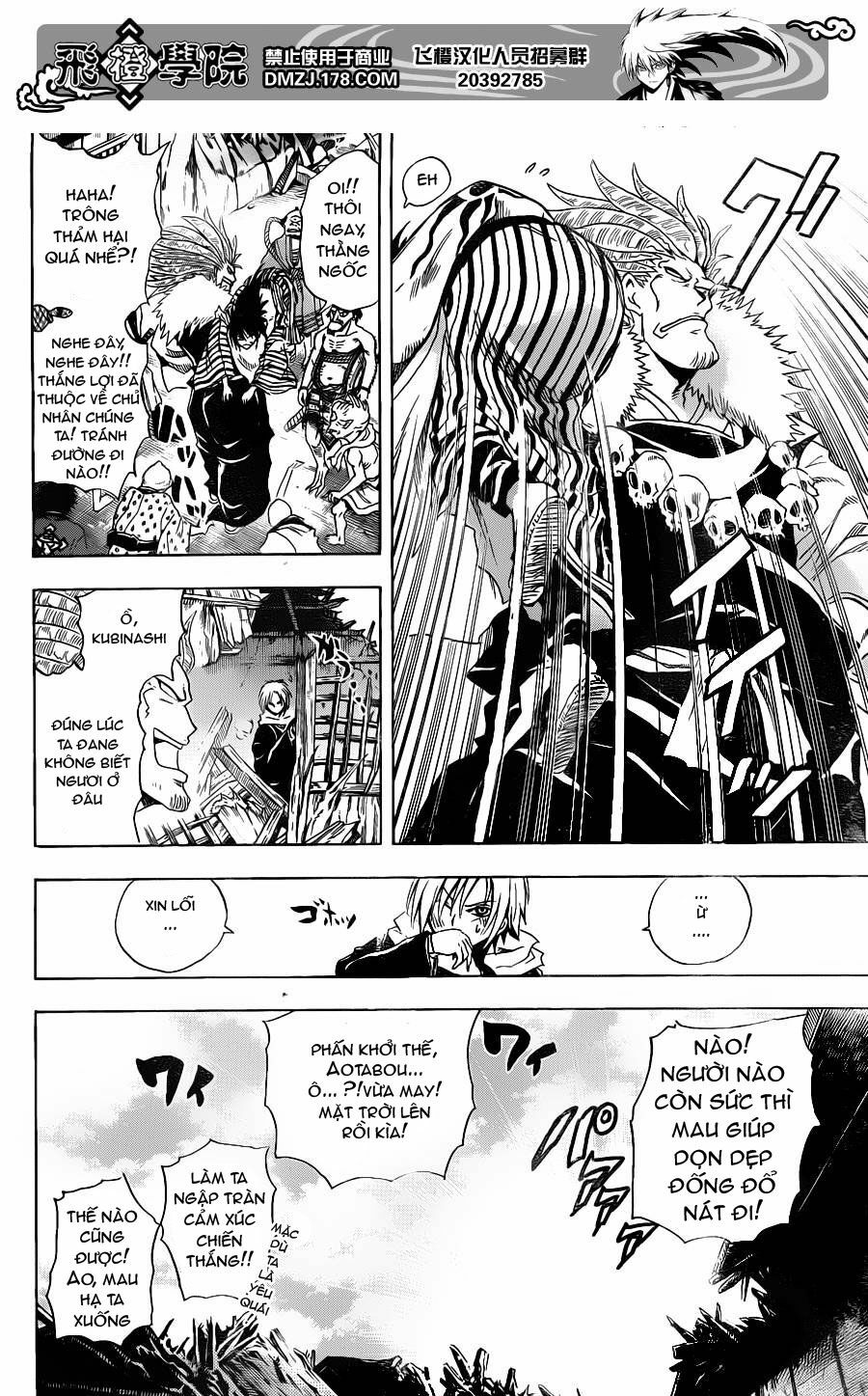 Bách Quỷ Dạ Hành: Chapter 159