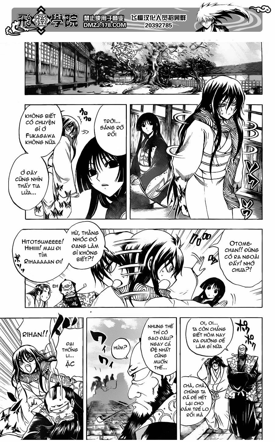 Bách Quỷ Dạ Hành: Chapter 159