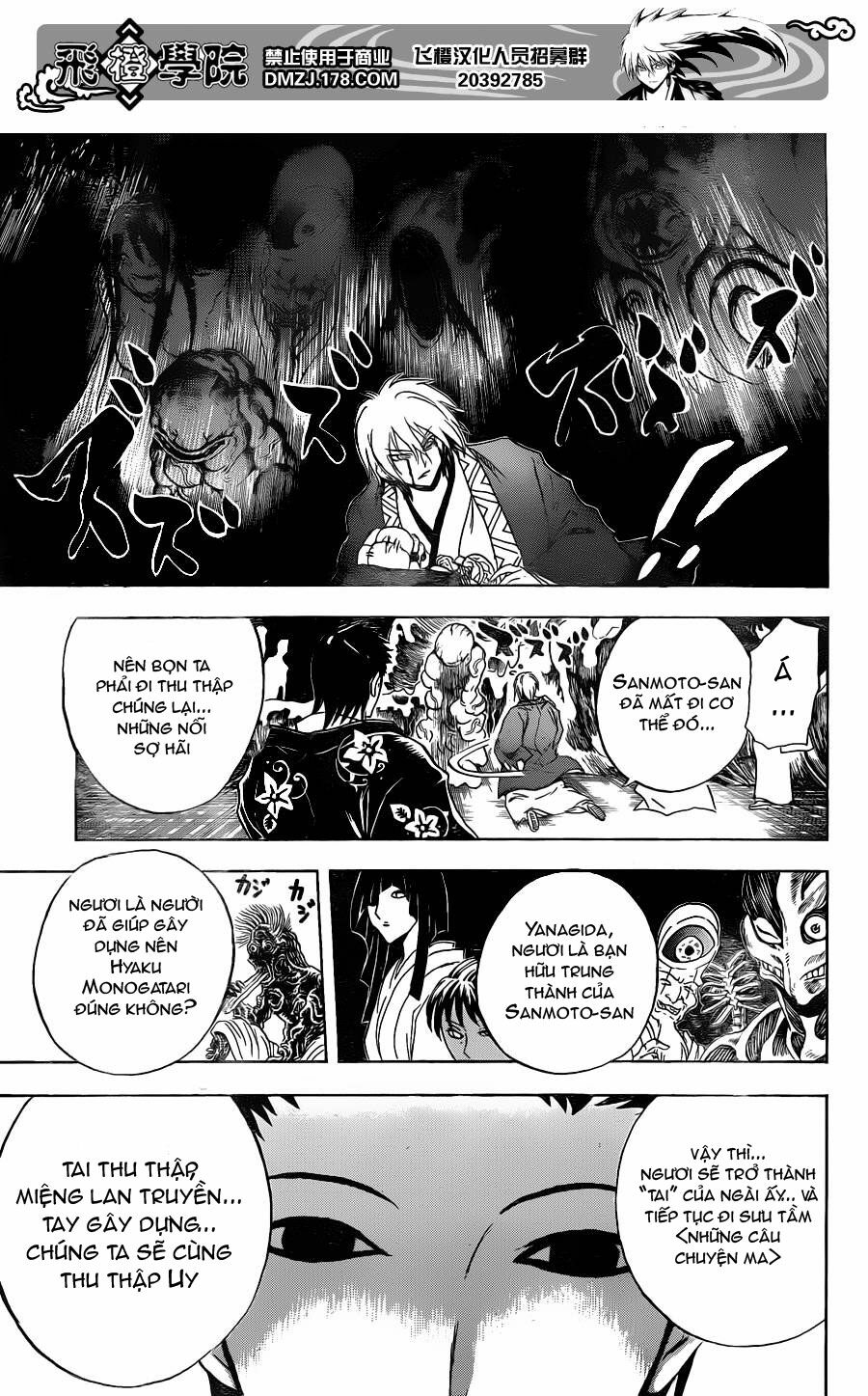 Bách Quỷ Dạ Hành: Chapter 159