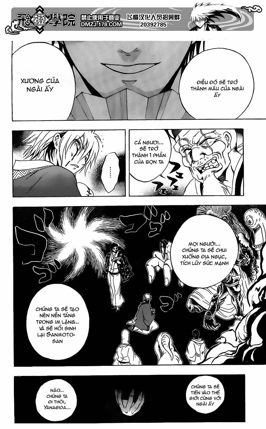 Bách Quỷ Dạ Hành: Chapter 159