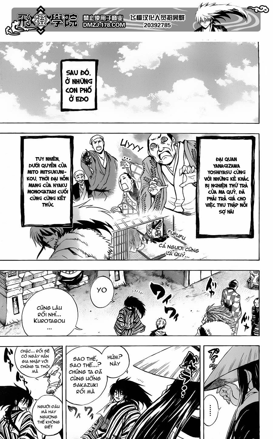 Bách Quỷ Dạ Hành: Chapter 159