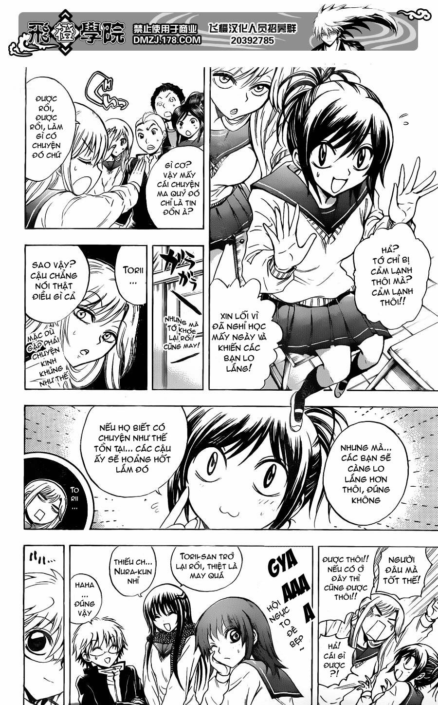 Bách Quỷ Dạ Hành: Chapter 159