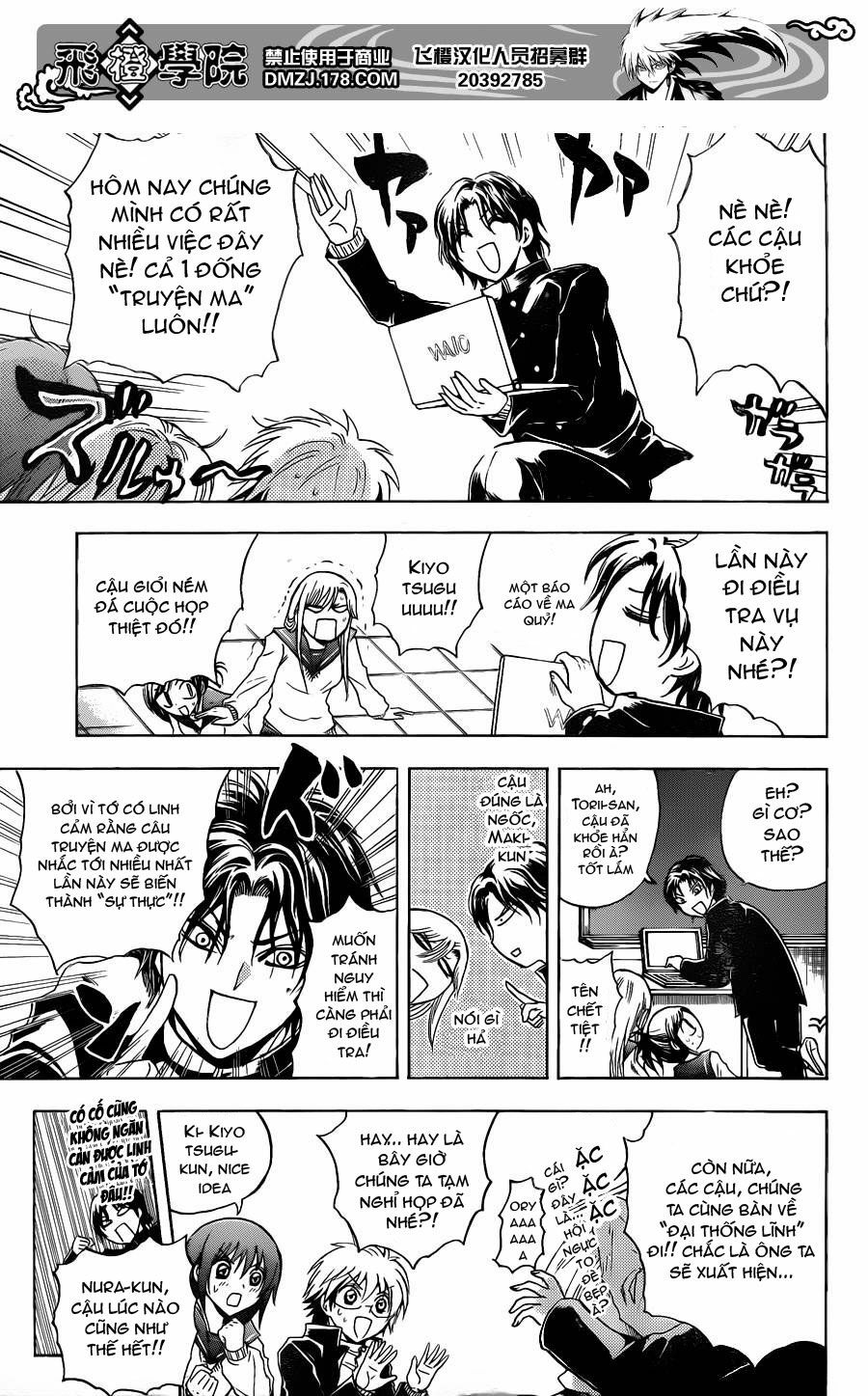 Bách Quỷ Dạ Hành: Chapter 159