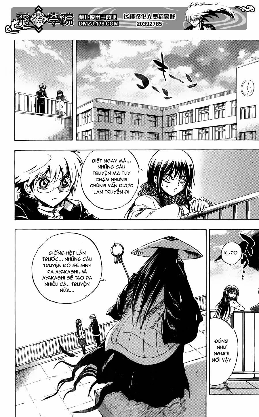 Bách Quỷ Dạ Hành: Chapter 159