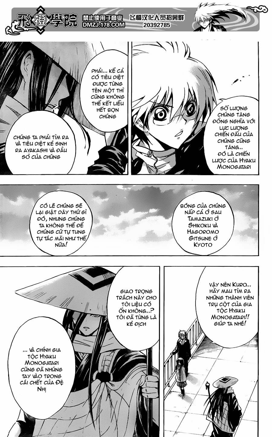 Bách Quỷ Dạ Hành: Chapter 159