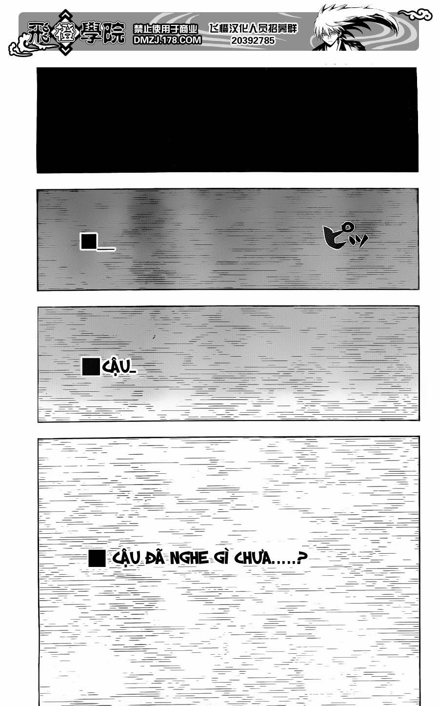 Bách Quỷ Dạ Hành: Chapter 159