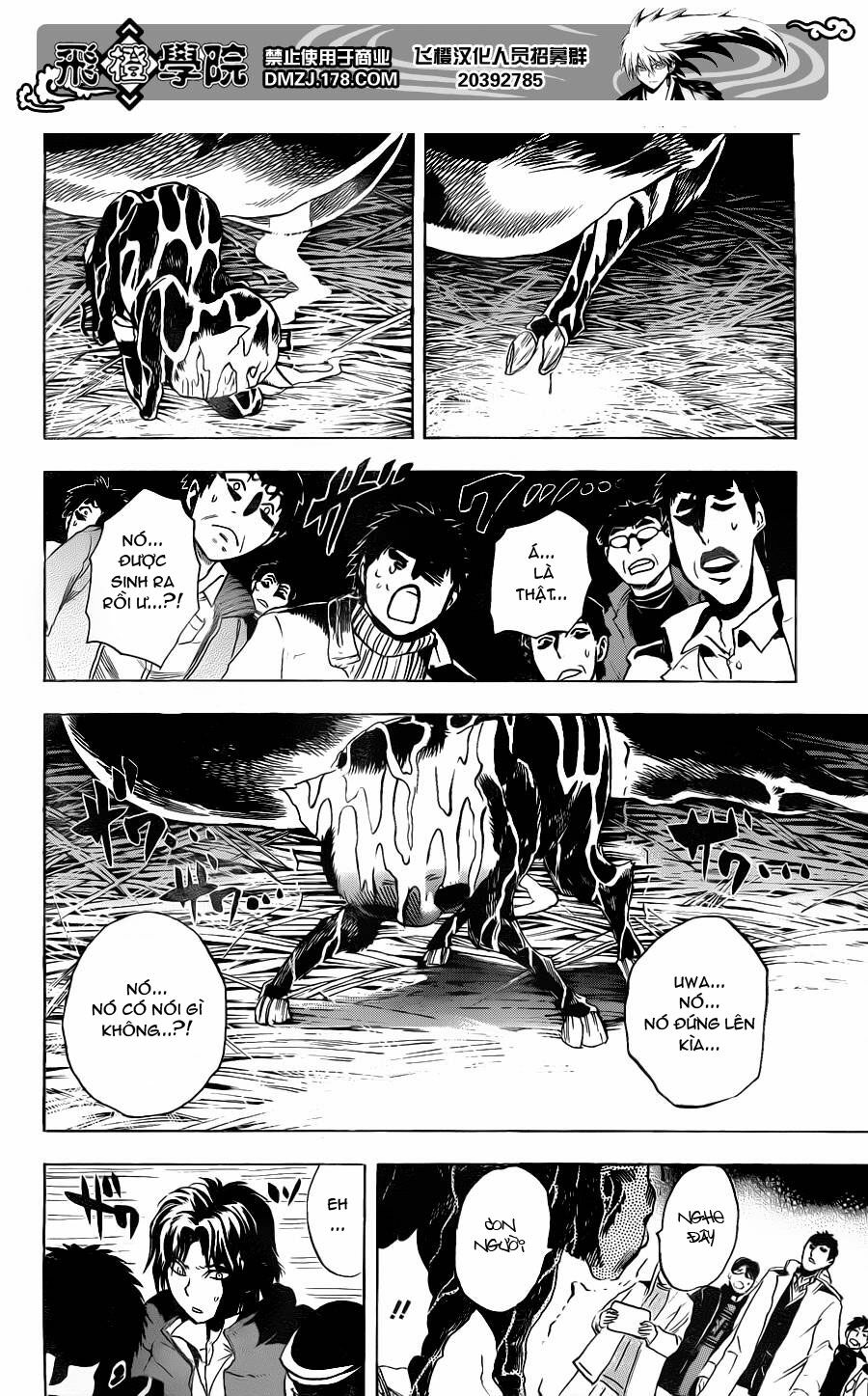 Bách Quỷ Dạ Hành: Chapter 159
