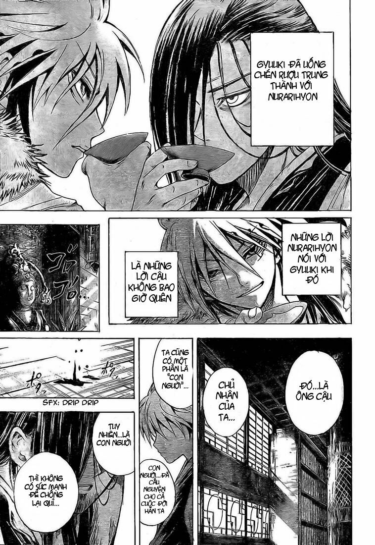 Bách Quỷ Dạ Hành: Chapter 16