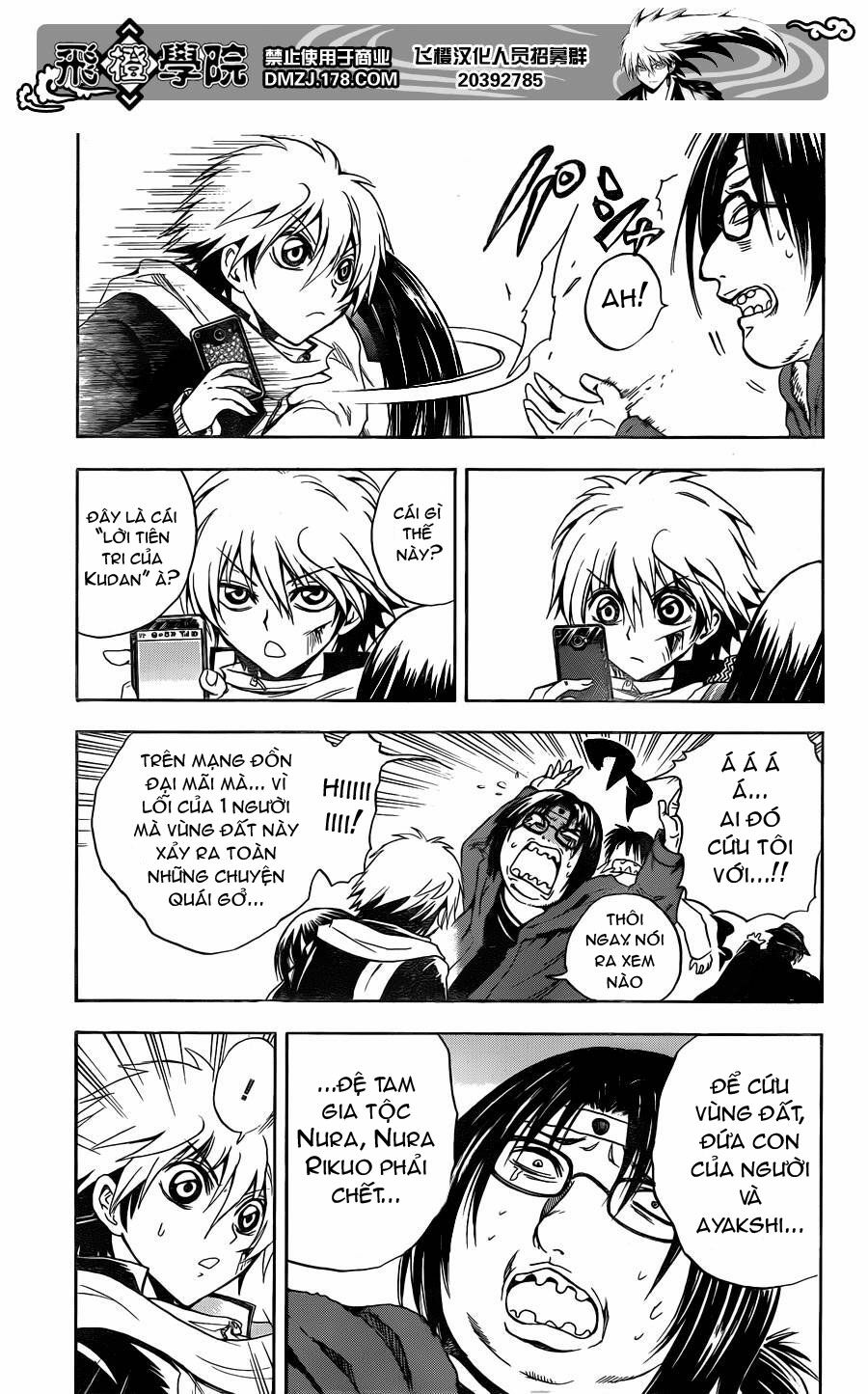 Bách Quỷ Dạ Hành: Chapter 161