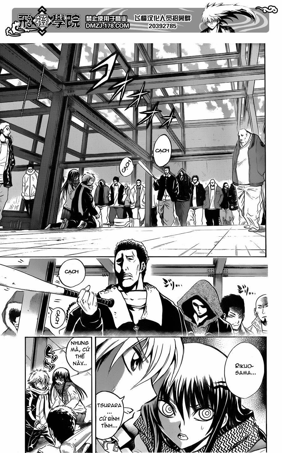 Bách Quỷ Dạ Hành: Chapter 161
