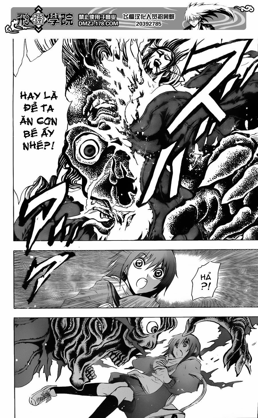Bách Quỷ Dạ Hành: Chapter 162