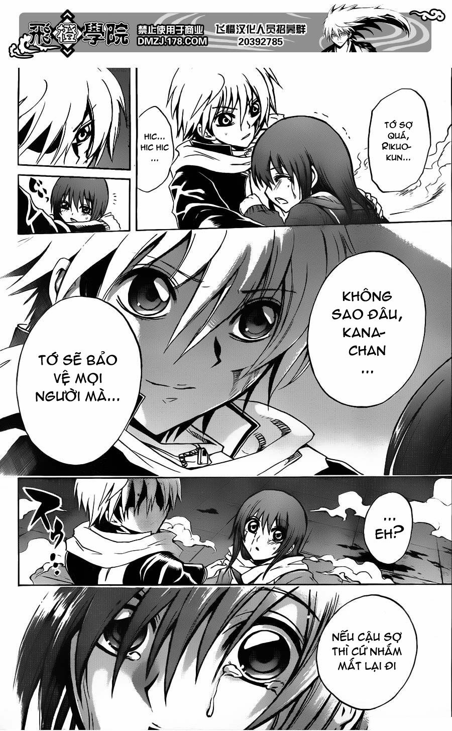 Bách Quỷ Dạ Hành: Chapter 162