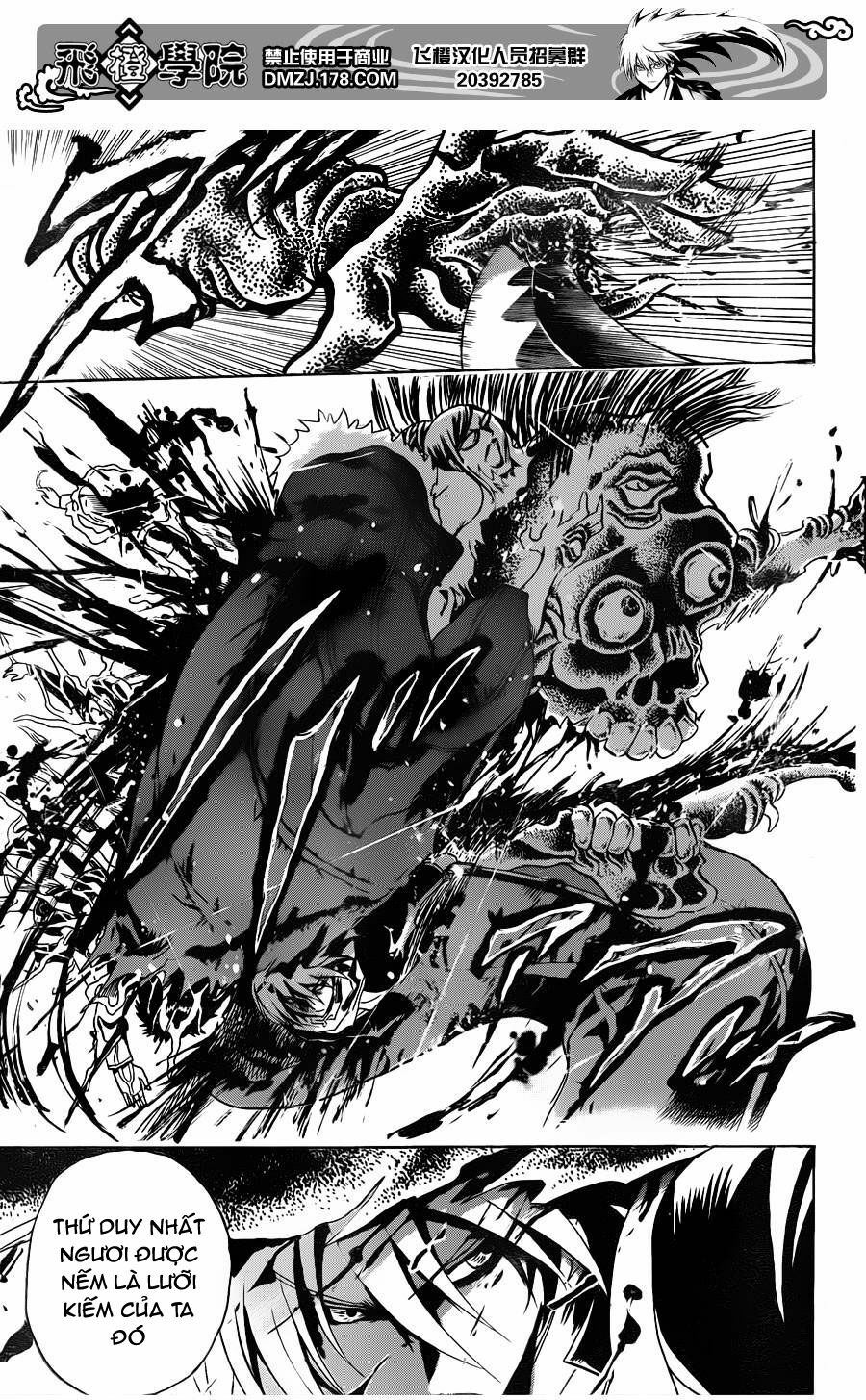 Bách Quỷ Dạ Hành: Chapter 162