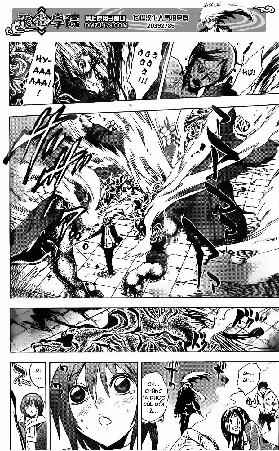 Bách Quỷ Dạ Hành: Chapter 162
