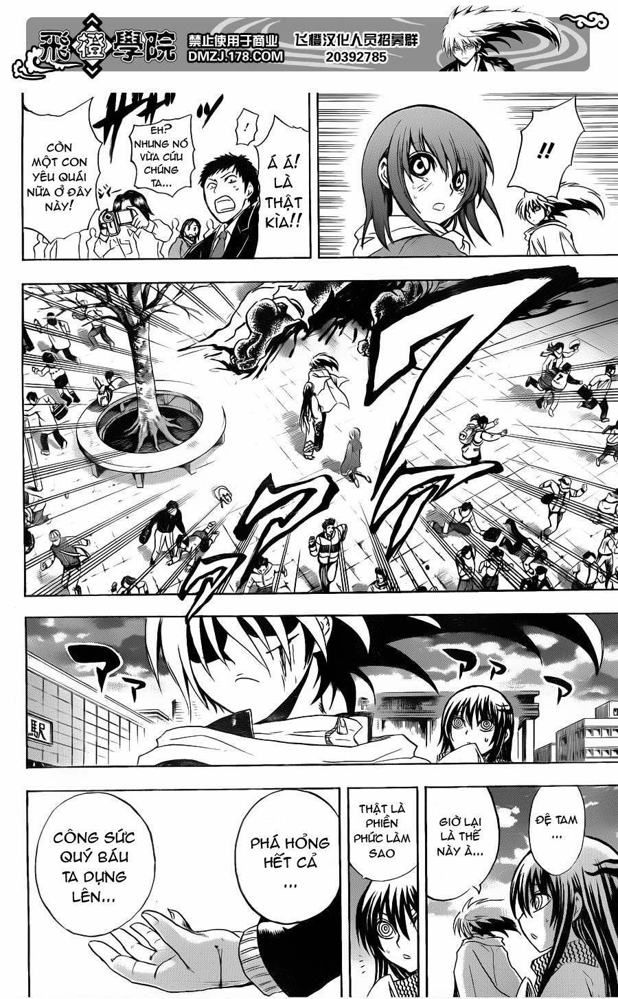 Bách Quỷ Dạ Hành: Chapter 162