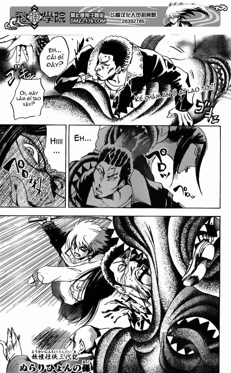 Bách Quỷ Dạ Hành: Chapter 162