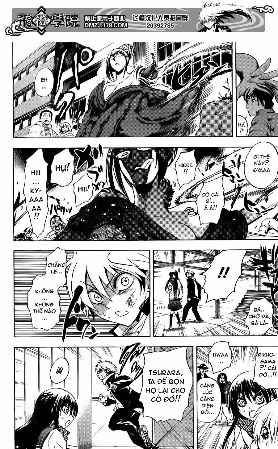 Bách Quỷ Dạ Hành: Chapter 162