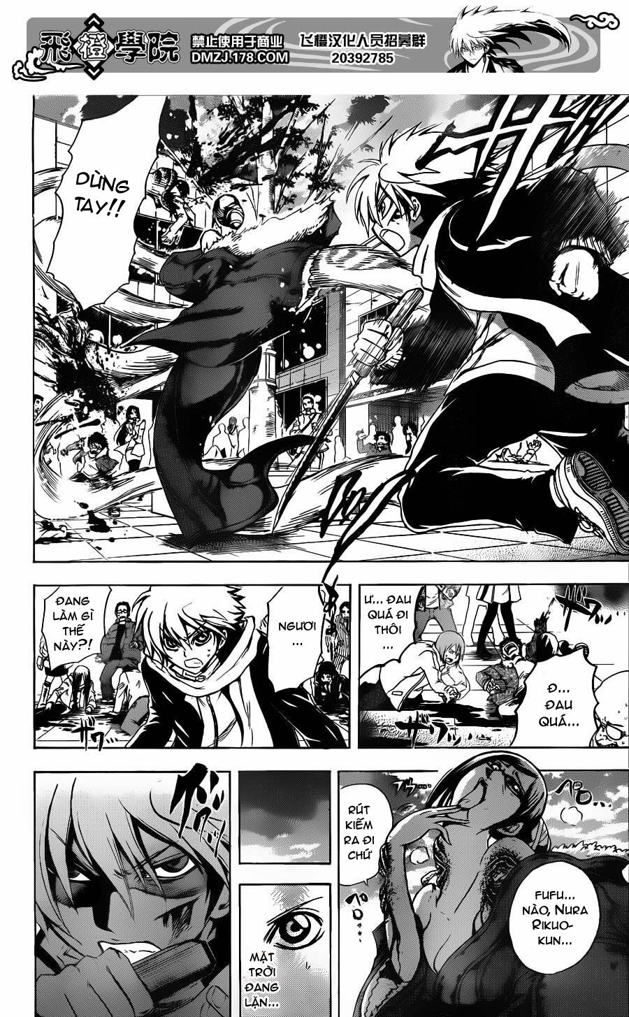 Bách Quỷ Dạ Hành: Chapter 162