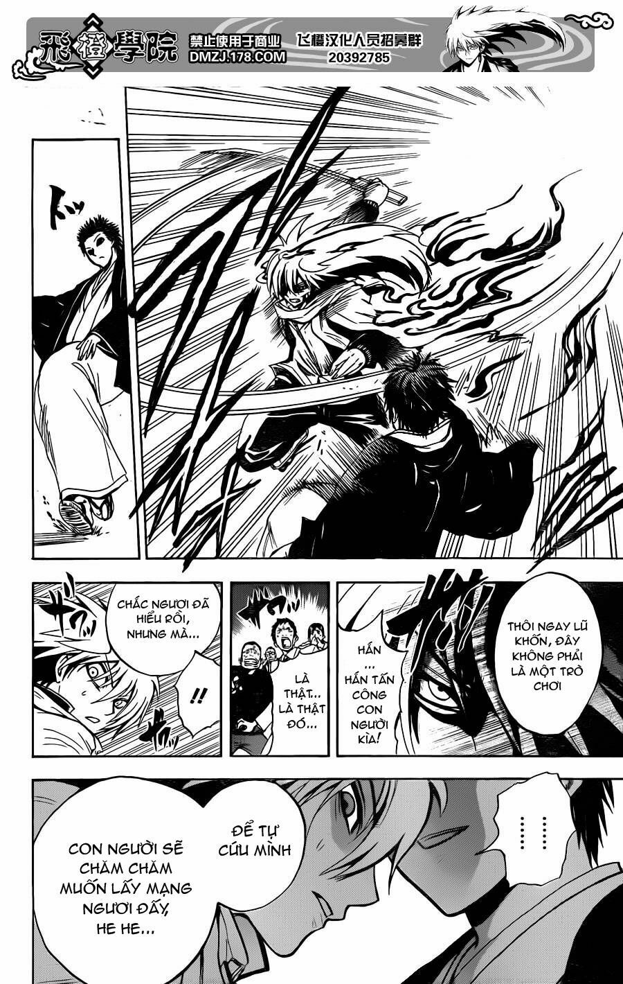 Bách Quỷ Dạ Hành: Chapter 163