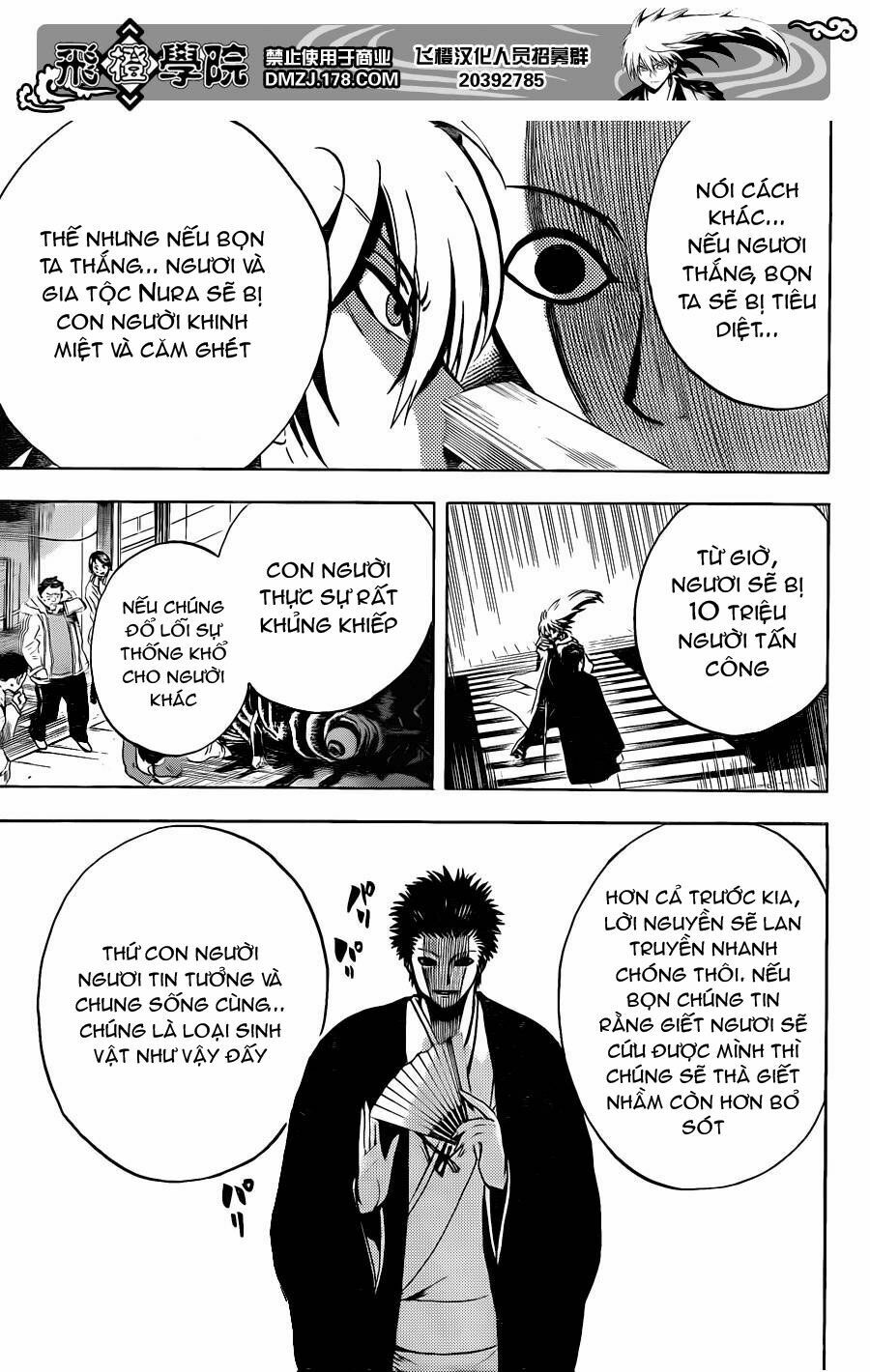 Bách Quỷ Dạ Hành: Chapter 163