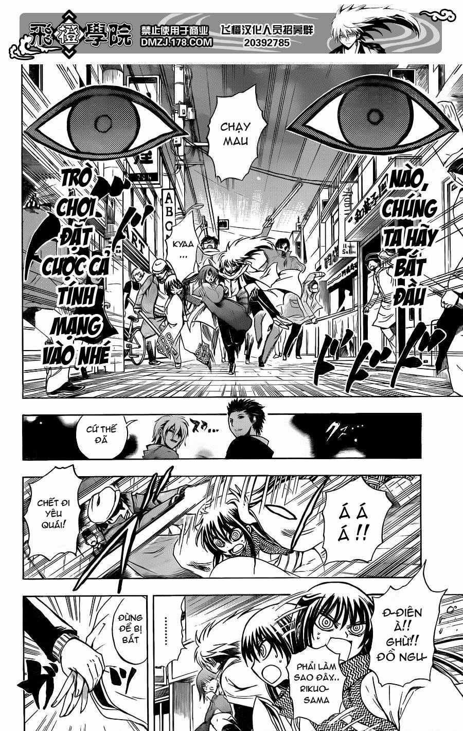 Bách Quỷ Dạ Hành: Chapter 163