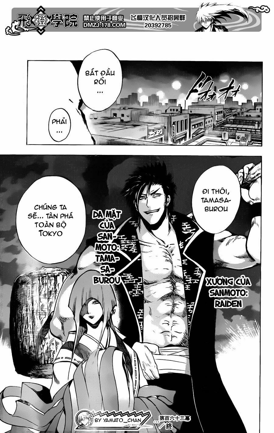 Bách Quỷ Dạ Hành: Chapter 163