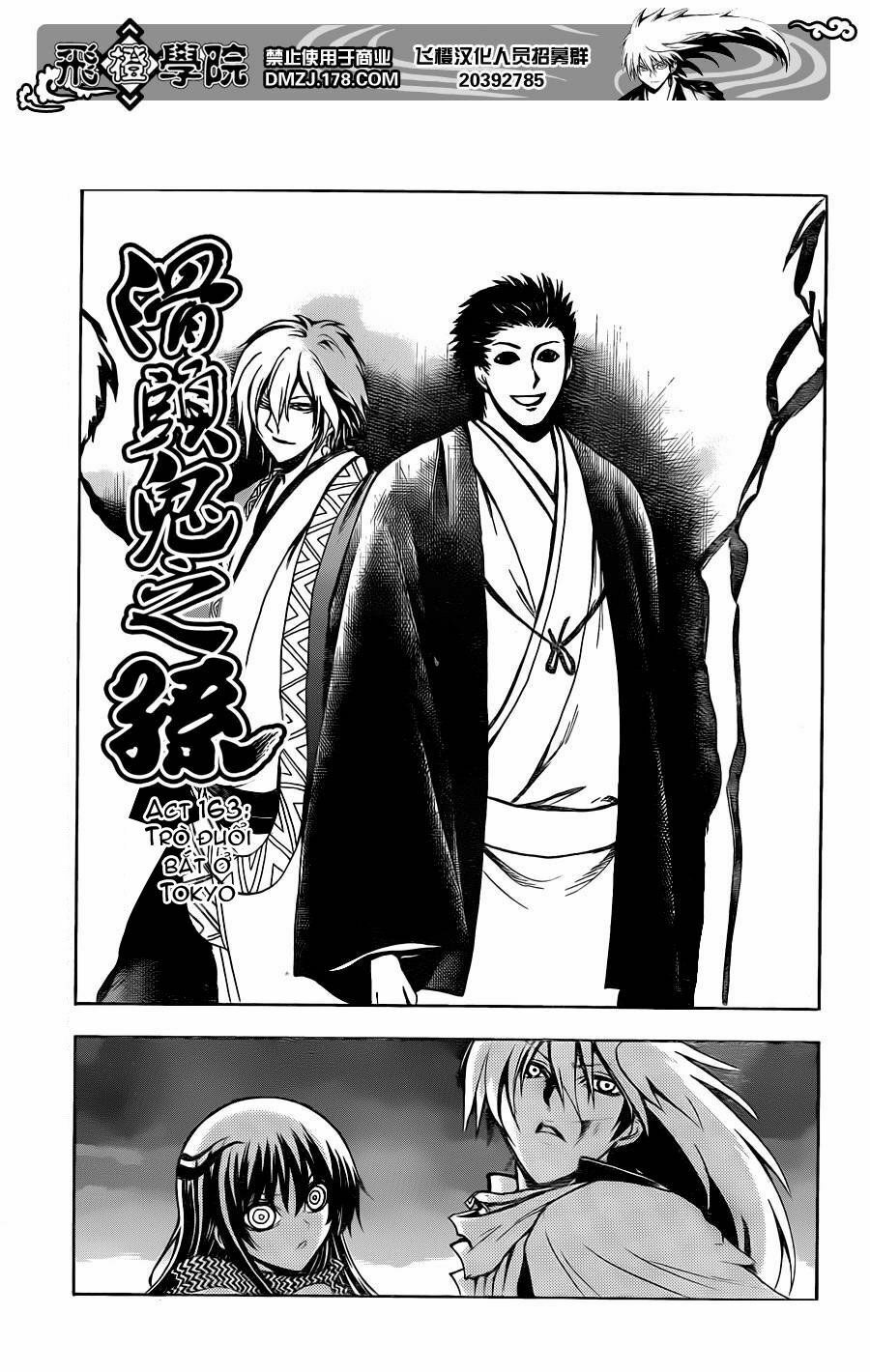 Bách Quỷ Dạ Hành: Chapter 163