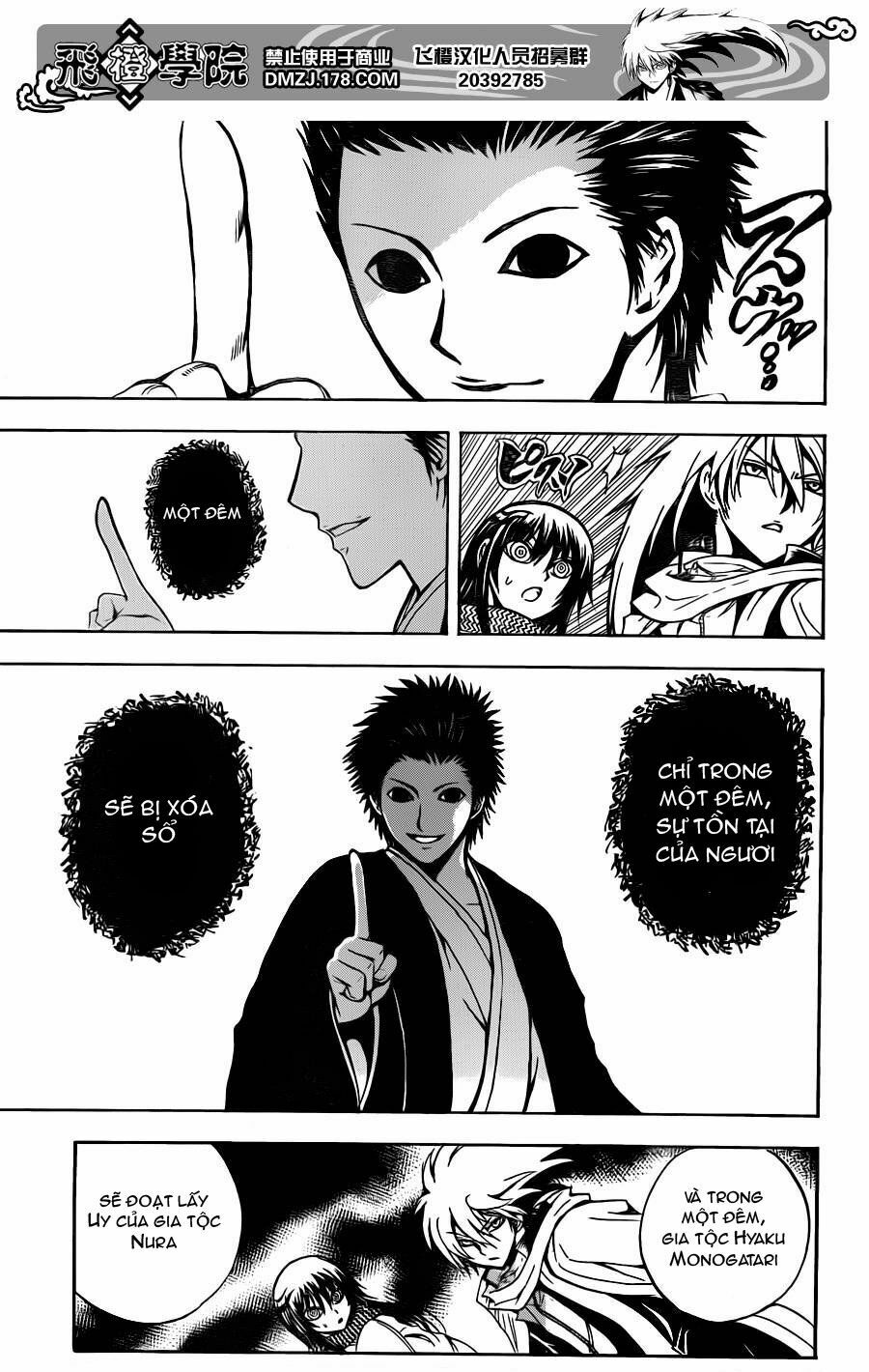 Bách Quỷ Dạ Hành: Chapter 163