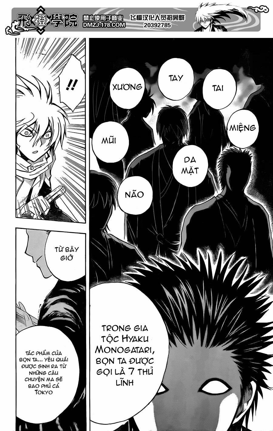 Bách Quỷ Dạ Hành: Chapter 163