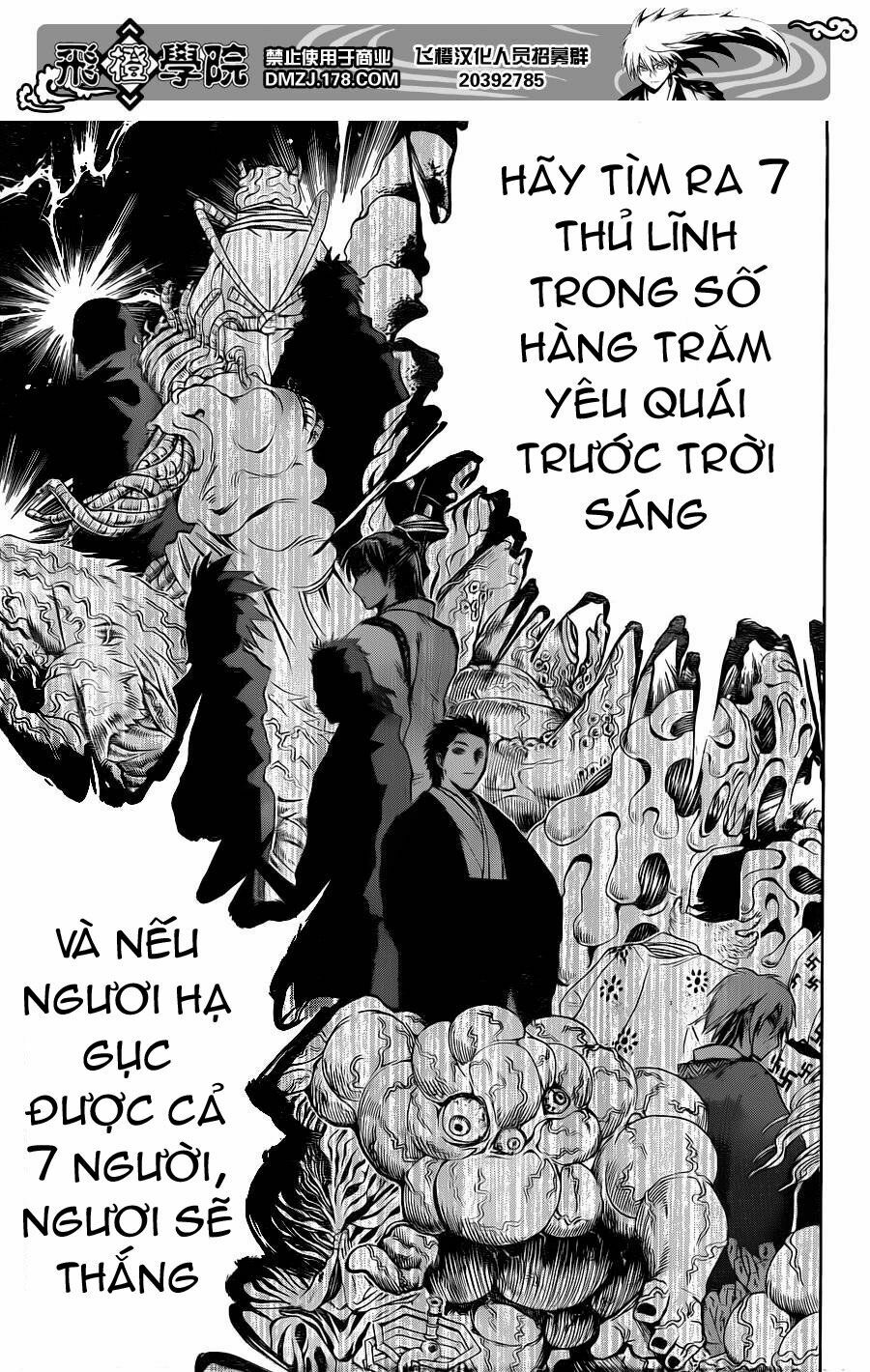 Bách Quỷ Dạ Hành: Chapter 163